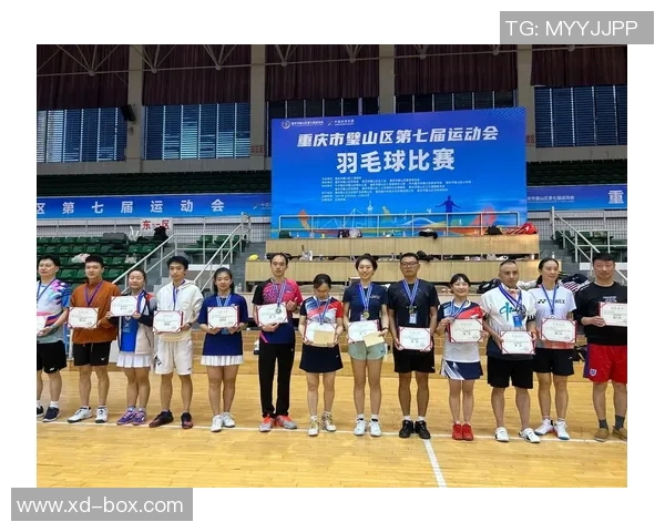 重庆羽毛球队在世界锦标赛中的转型与崛起之路探秘