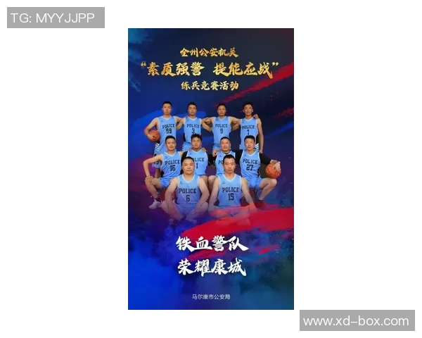 重庆篮球队在全国耐力排行榜中荣登第八名展现出强大实力与团队精神 重庆篮球队在全国耐力排行榜中荣登第八名展现出强大实力与团队精神