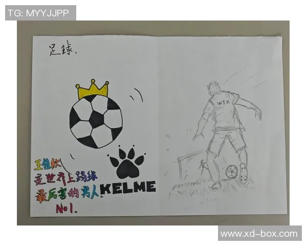 铅笔手绘足球明星的艺术魅力与创作灵感探讨 铅笔手绘足球明星的艺术魅力与创作灵感探讨