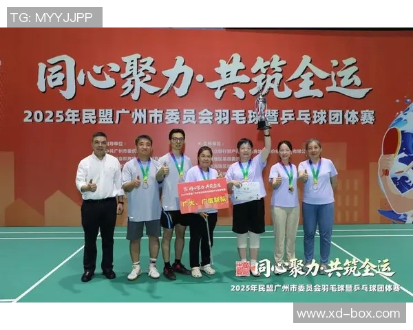 广州乒乓球队在新老交替中的挑战与机遇分析 广州乒乓球队在新老交替中的挑战与机遇分析