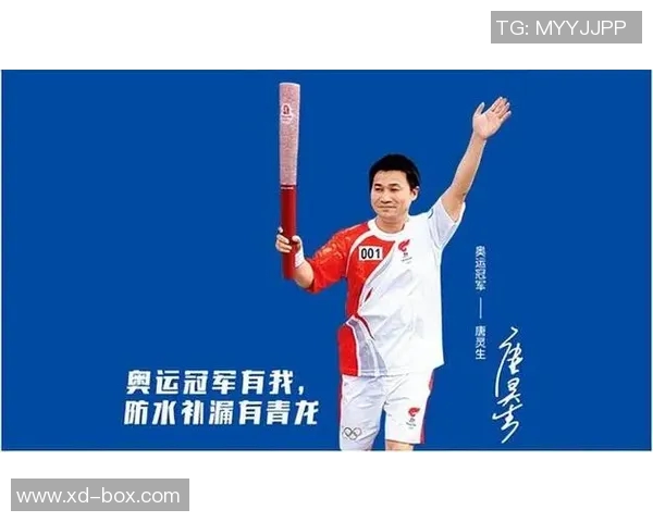 杭州乒乓球队的拼搏之路与奥运梦想的追逐历程