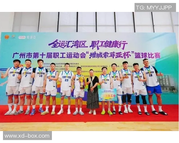 广州篮球队技术实力强劲荣登全国篮球技术排行榜第五名