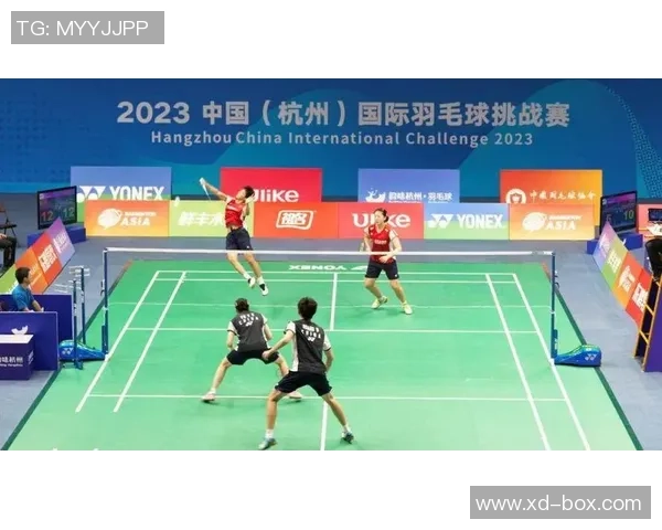 杭州羽毛球队包夹战术解析及其对比赛的影响与启示